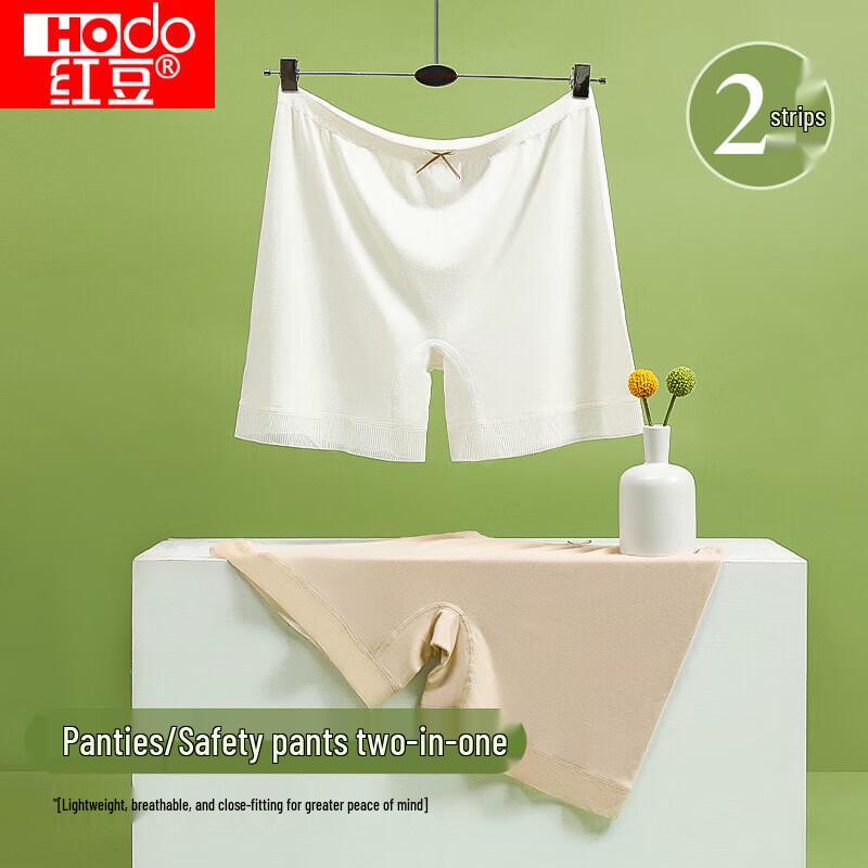 Red Bean High-Waist Seamless Breathable Safety Shorts (2-Pack) 165/72A
Red Bean High-Waist Seamless Breathable Safety Shorts (2-Pack) 165/72A