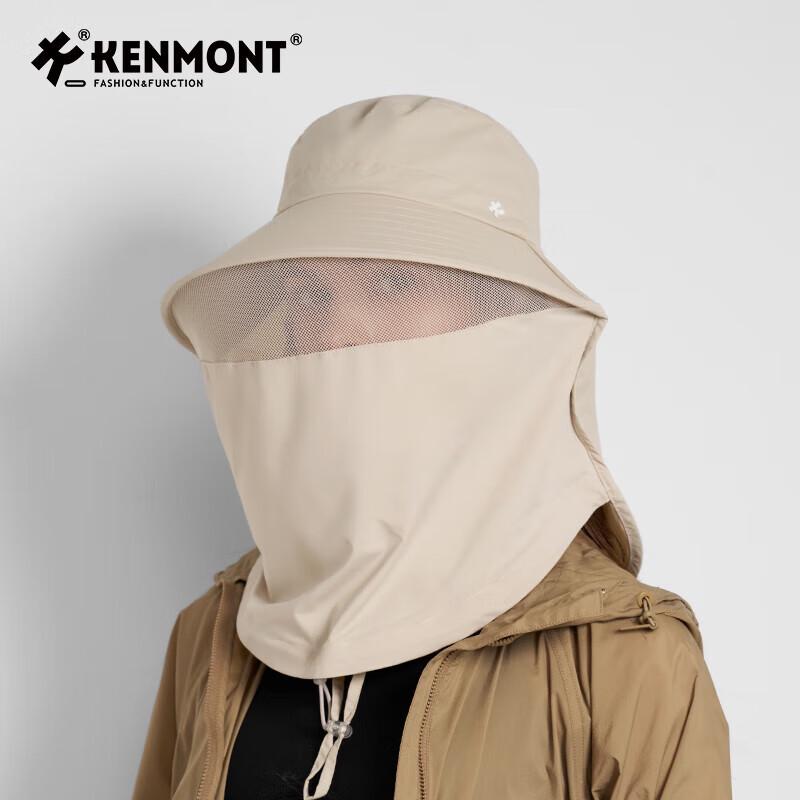 Складная солнцезащитная шляпа Kenmont UV Protection 6141
Складная солнцезащитная шляпа Kenmont UV Protection 6141