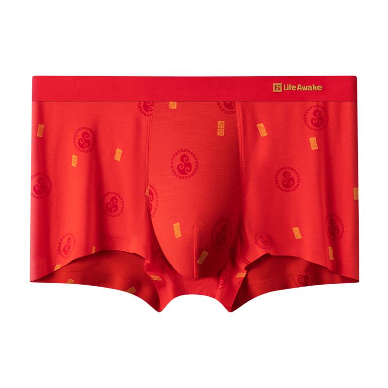 Мужские красные модальные боксеры HLA Good Fortune, 3 шт. 3XL (Height: 185cm / Weight: 150-170 Jin)
Мужские красные модальные боксеры HLA Good Fortune, 3 шт. 3XL (Height: 185cm / Weight: 150-170 Jin)