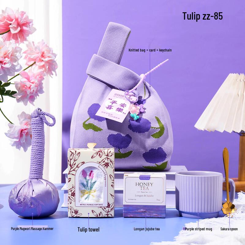 Women s Day Employee Gift Ceramic Mug Sets
Women s Day Employee Gift Ceramic Mug Sets