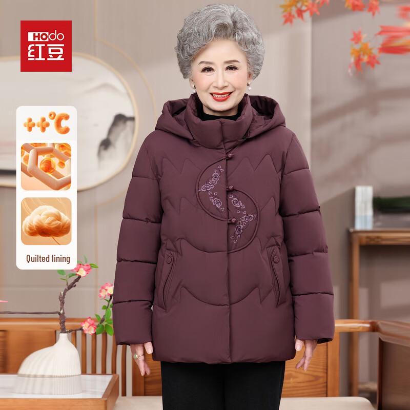 Hodo Women s Middle-Aged & Elderly Winter Padded Jacket 2XL
Hodo Women s Middle-Aged & Elderly Winter Padded Jacket 2XL