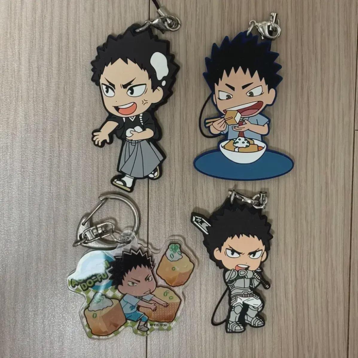 Haikyu Iwaizumi ремешок пищевой акриловый брелок для ключей Disposal Champion Cafe Новый год
Haikyu Iwaizumi ремешок пищевой акриловый брелок для ключей Disposal Champion Cafe Новый год