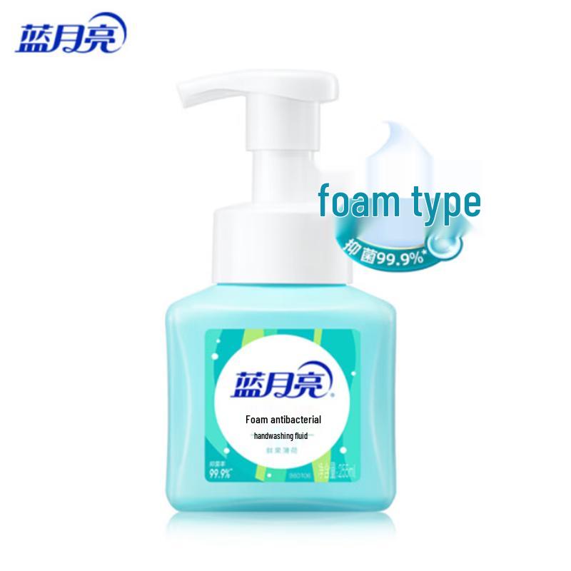 Blue Moon Foaming Antibacterial Hand Wash
Blue Moon Foaming Antibacterial Hand Wash