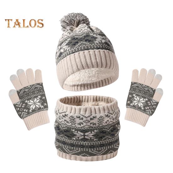 3 шт./комплект детская шапка шарф перчатки комплект толстая трикотажная теплая жаккардовая шапка противоскользящие перчатки эластичная полная защита ветрозащитная зимняя на открытом воздухе для езды на велосипеде бежевый