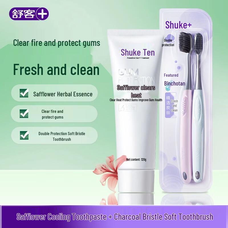 Suke Gum Care Toothpaste with Safflower & Charcoal Toothbrush Set
Suke Gum Care Toothpaste with Safflower & Charcoal Toothbrush Set