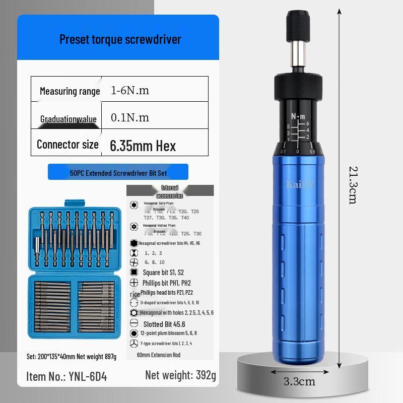Rongyu 1-6Nm Adjustable Torque Screwdriver
Rongyu 1-6Nm Adjustable Torque Screwdriver