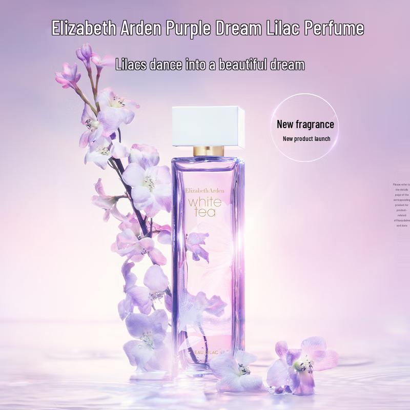 Аромат Elizabeth Arden White Tea
Аромат Elizabeth Arden White Tea