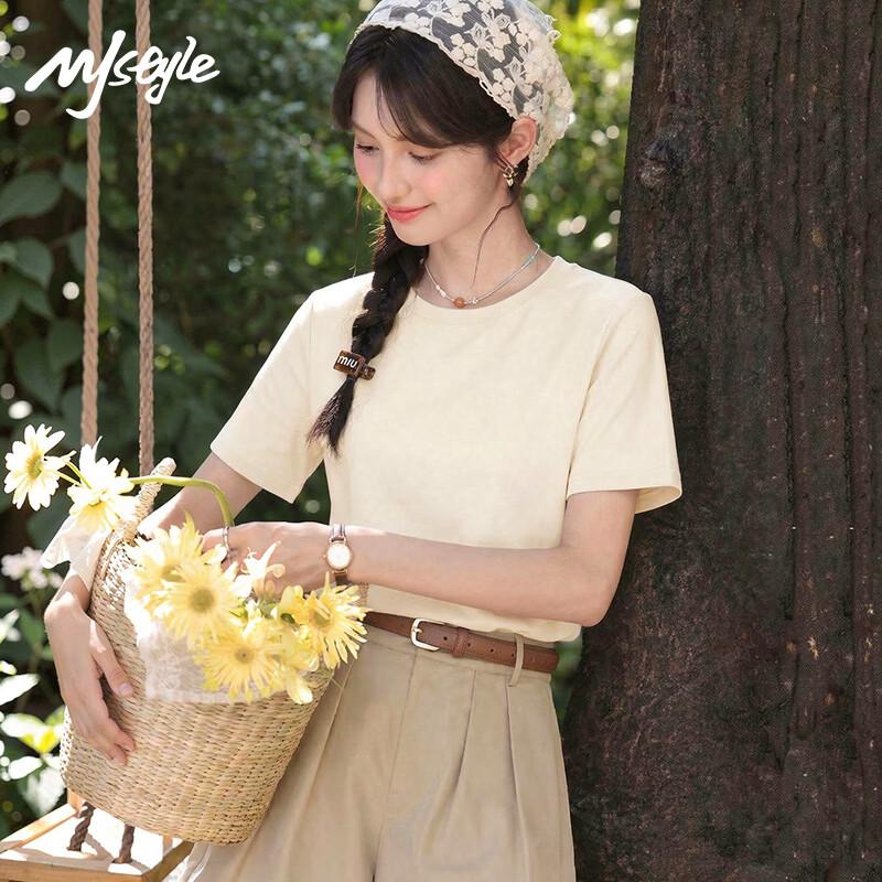 Короткая футболка в стиле MJ M
Короткая футболка в стиле MJ M
