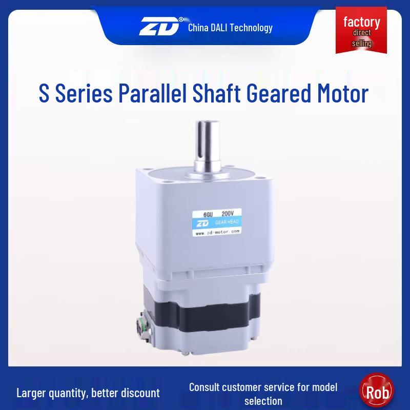 Zhong Da Li DC Brushless Motor: 30W~200W~750W Miniature S/SL Series Variable Speed Gear Motor 30W-220GV-2GU5-20V
Zhong Da Li DC Brushless Motor: 30W~200W~750W Miniature S/SL Series Variable Speed Gear Motor 30W-220GV-2GU5-20V