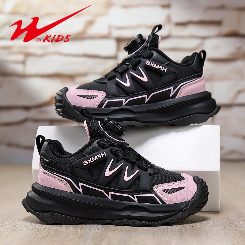W.KIDS Multi-Color Fleece-Lined Sports Shoes with Fashionable Patchwork, Cool Buckle Design, Warm & Comfortable. Size 30 (Inner 19.1cm, Foot 18.1cm)
W.KIDS Multi-Color Fleece-Lined Sports Shoes with Fashionable Patchwork, Cool Buckle Design, Warm & Comfortable. Size 30 (Inner 19.1cm, Foot 18.1cm)