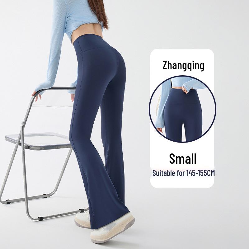 Women s High-Waisted Slim-Fit Micro-Flare Leggings - 2026 Spring Style, Body-Shaping & Butt-Lifting, No Visible Lines, Versatile for Outdoor Wear. Medium
Women s High-Waisted Slim-Fit Micro-Flare Leggings - 2026 Spring Style, Body-Shaping & Butt-Lifting, No Visible Lines, Versatile for Outdoor Wear. Medium
