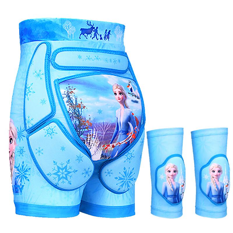 Beirong Roller & Ice Skating Protective Hip & Knee Pad Set
Beirong Roller & Ice Skating Protective Hip & Knee Pad Set