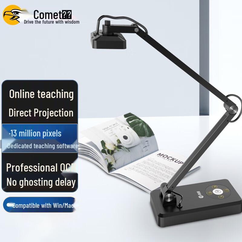 Comi G6312 13MP A3 Wireless Document Camera
Comi G6312 13MP A3 Wireless Document Camera