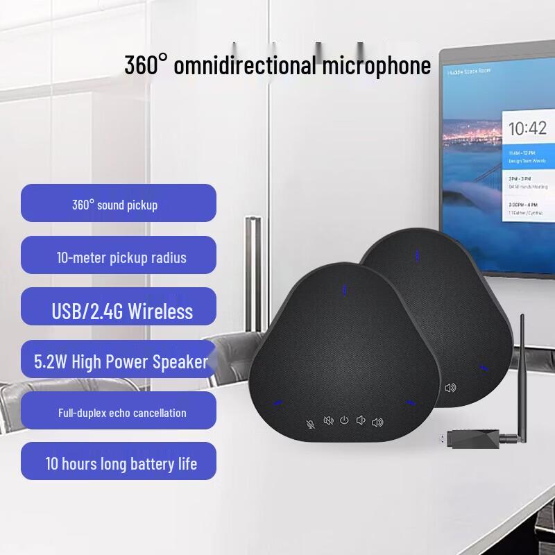 SHENGHUASHITONG SH-M6WL Wireless Cascade Omnidirectional Microphone (CN version)
SHENGHUASHITONG SH-M6WL Wireless Cascade Omnidirectional Microphone (CN version)