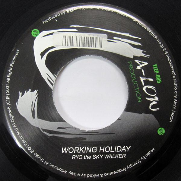 7inch Record RYO THE SKYWALKER Working Holiday YLEP005 YaLow Producti 2001 Japan Japanese Club Dance Used
7inch Record RYO THE SKYWALKER Working Holiday YLEP005 YaLow Producti 2001 Japan Japanese Club Dance Used