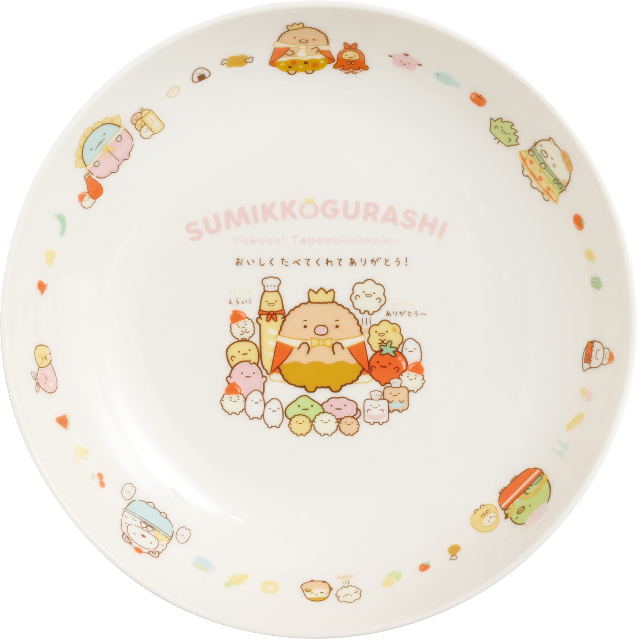 San-X Sumikkogurashi Welcome! Food Kingdom Pasta and Curry Plate TK19301
San-X Sumikkogurashi Welcome! Food Kingdom Pasta and Curry Plate TK19301