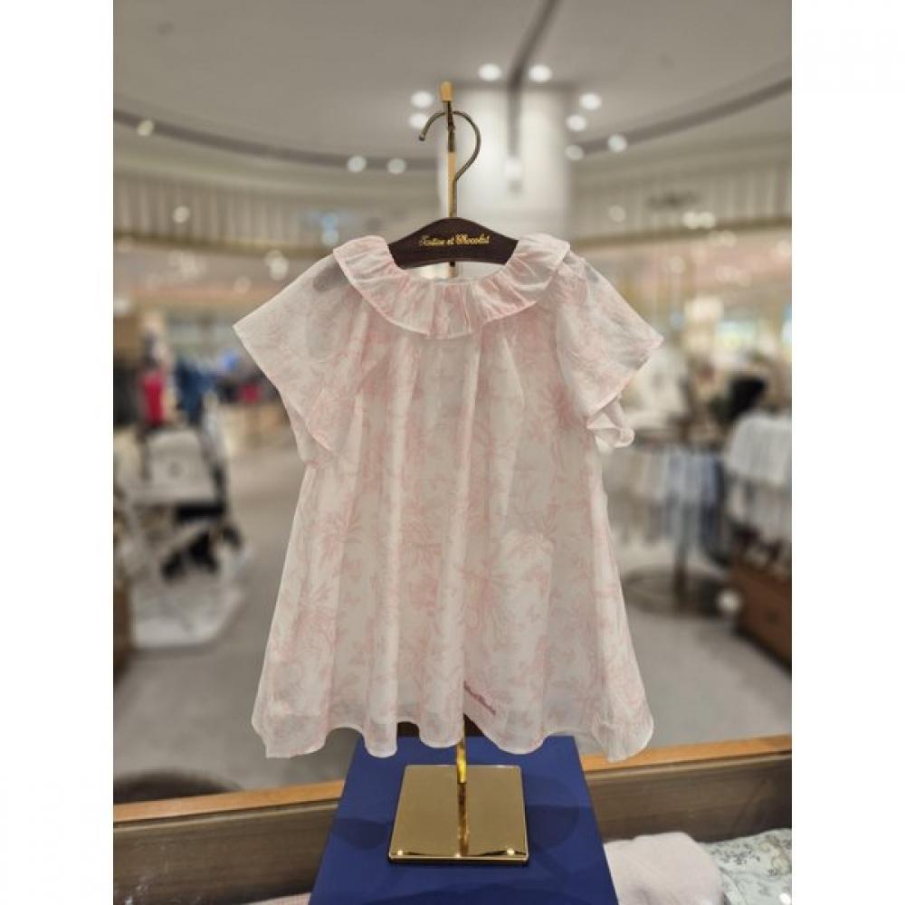 Chocola Twill Chiffon Dress P ttPmoe082P Pink/110
Chocola Twill Chiffon Dress P ttPmoe082P Pink/110