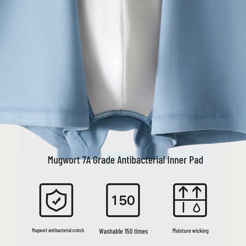 Hengyuanxiang Men s Pure Cotton Antibacterial Silk Crotch Boxer Briefs 3XL (185)
Hengyuanxiang Men s Pure Cotton Antibacterial Silk Crotch Boxer Briefs 3XL (185)