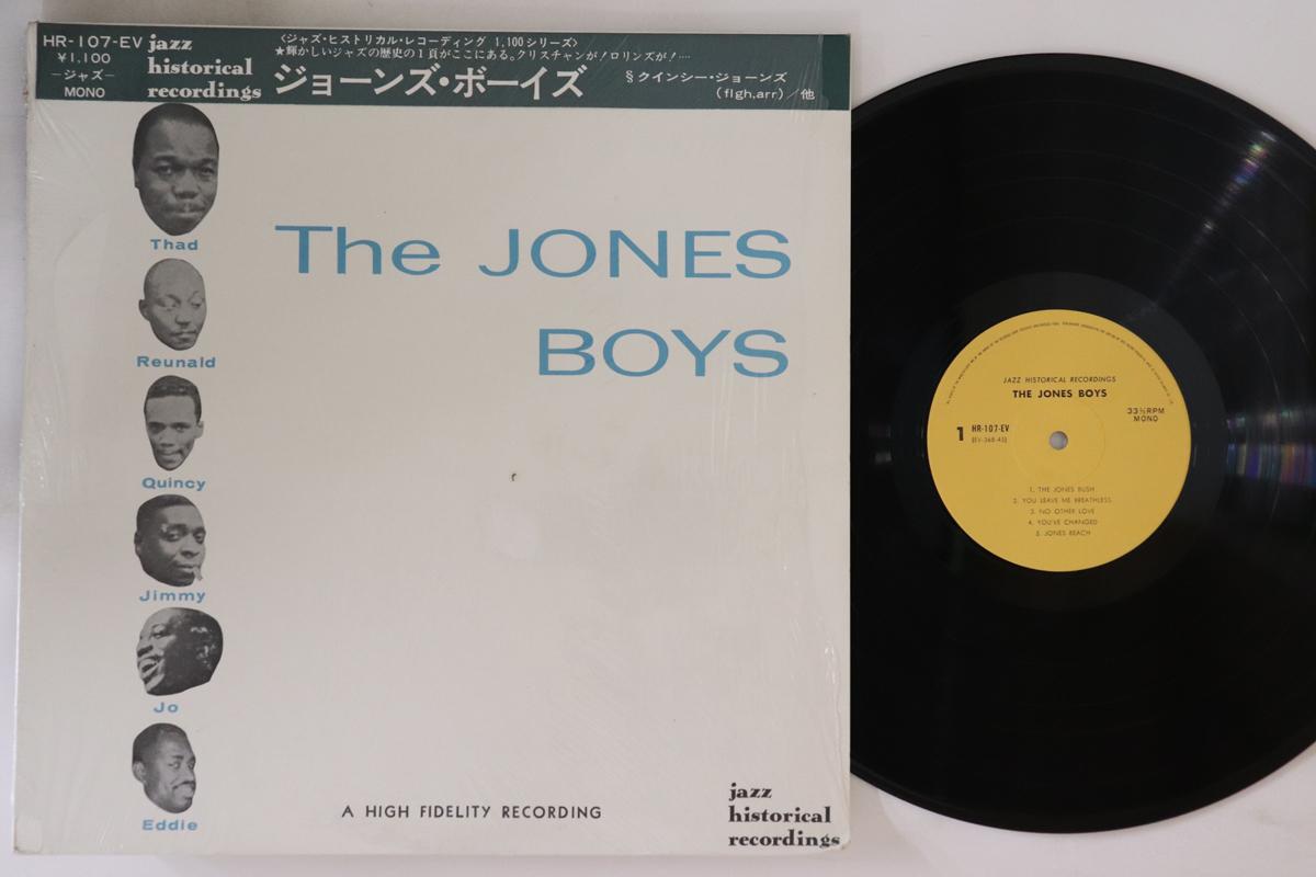 LP Record JONES BOYS - Jones Boys HR107EV JAZZ HISTORICAL 1972 Japan Obi Jazz Used 
LP Record JONES BOYS - Jones Boys HR107EV JAZZ HISTORICAL 1972 Japan Obi Jazz Used