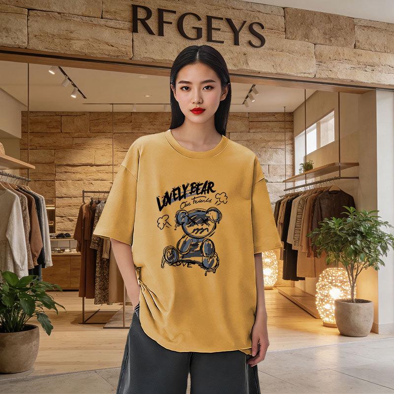 Hot Sale Plus Size Korean Style Bear Graphic Short Sleeve T-shirt for Women - Medium Long, Round Neck, Slimming Fit XL (135-165 jin)
Hot Sale Plus Size Korean Style Bear Graphic Short Sleeve T-shirt for Women - Medium Long, Round Neck, Slimming Fit XL (135-165 jin)