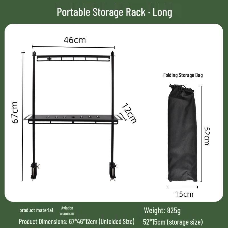 Nu Feng Foldable Aluminum Camping Storage Rack with Lamp Holder Tall
Nu Feng Foldable Aluminum Camping Storage Rack with Lamp Holder Tall