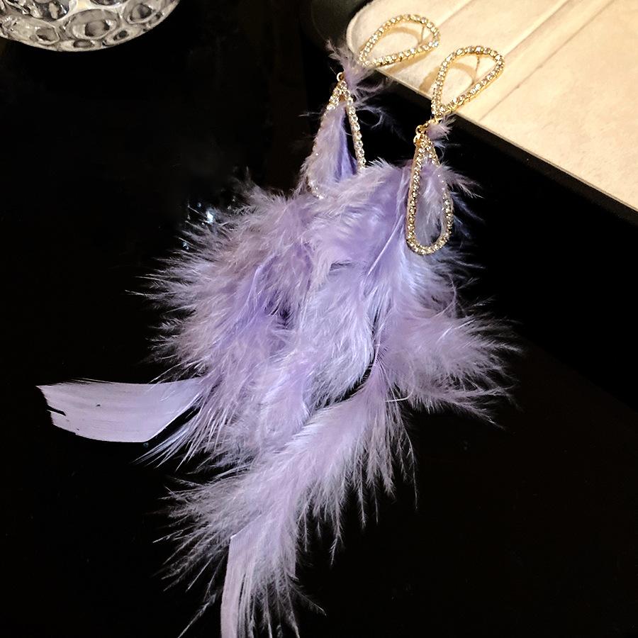Silver Needle Diamond Feather Fringed Earrings Super Fairy Fashion Sweet Temperament Earrings Niche Premium Earrings Women
Silver Needle Diamond Feather Fringed Earrings Super Fairy Fashion Sweet Temperament Earrings Niche Premium Earrings Women