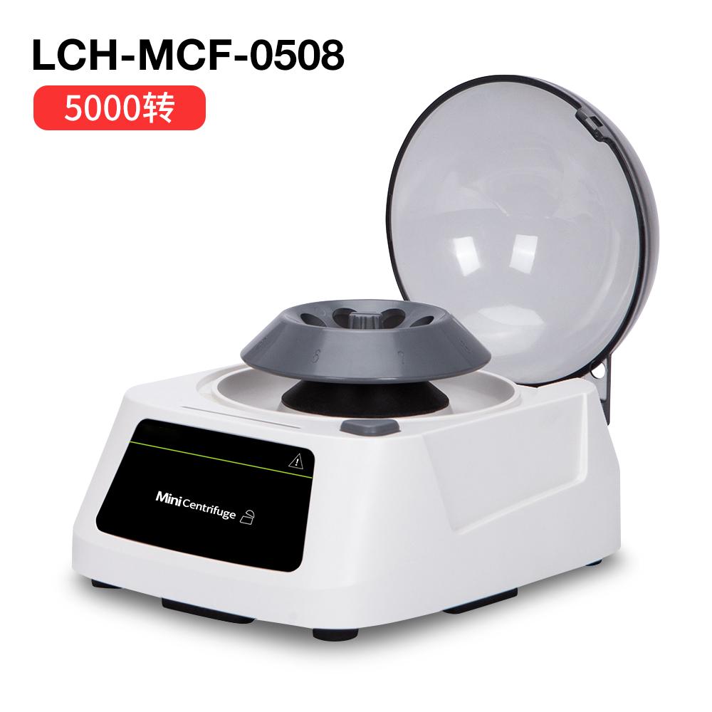 Мини-центрифуга, низкоскоростная центрифуга для центрифужных пробирок объемом 2,0 мл, 1,5 мл, 0,5 мл, 0,2 мл, лабораторная центрифуга, 5000 об/мин
Мини-центрифуга, низкоскоростная центрифуга для центрифужных пробирок объемом 2,0 мл, 1,5 мл, 0,5 мл, 0,2 мл, лабораторная центрифуга, 5000 об/мин