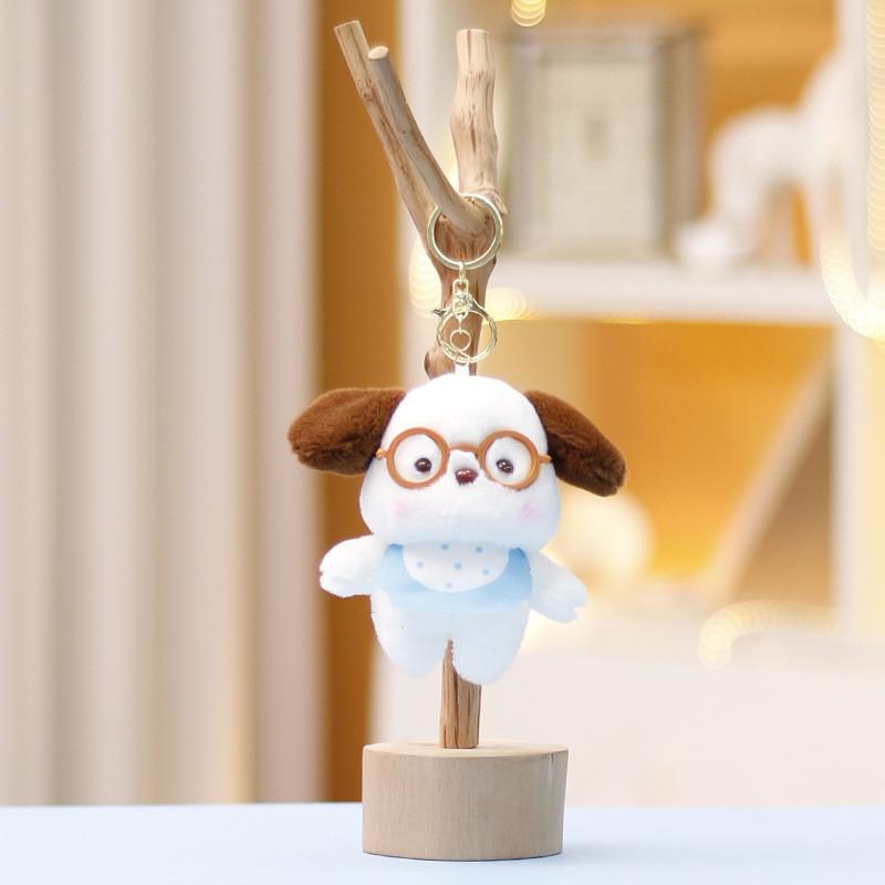Fun And Playful Plush Dog Keychain Blue And Brown Color Perfect Backpack Decor
Fun And Playful Plush Dog Keychain Blue And Brown Color Perfect Backpack Decor