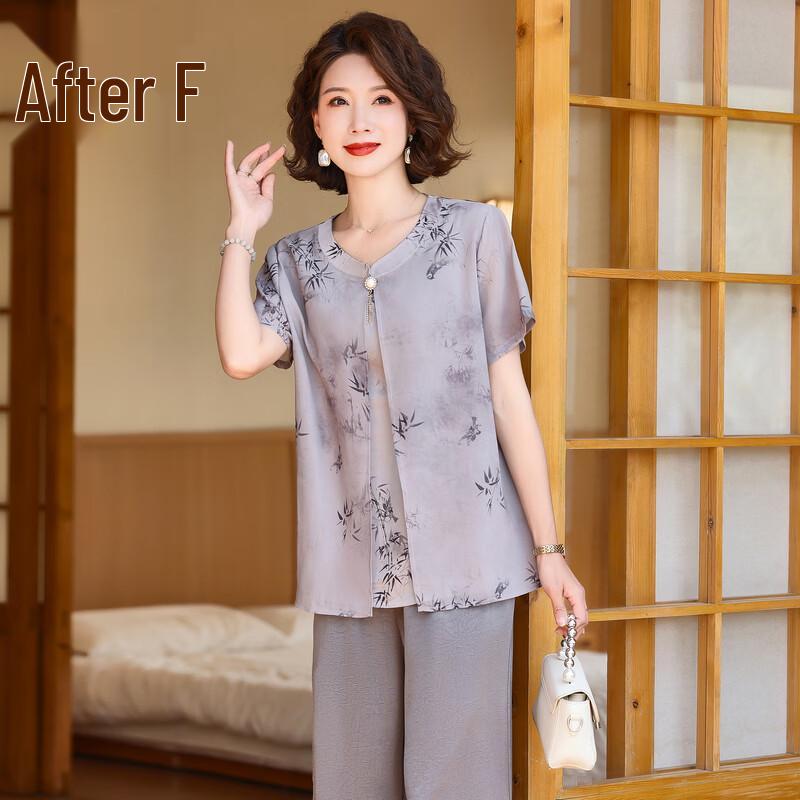 Middle-Aged Women s New Chinese Style Summer Two-Piece Set XL
Middle-Aged Women s New Chinese Style Summer Two-Piece Set XL