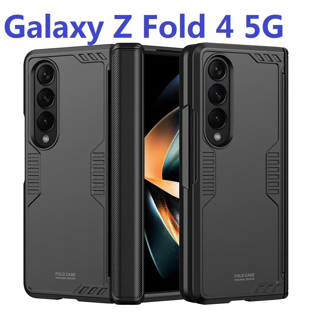Броня прочная для Samsung Galaxy Z Fold 4 Чехол Жесткий откидной шарнир Защитная крышка
Броня прочная для Samsung Galaxy Z Fold 4 Чехол Жесткий откидной шарнир Защитная крышка