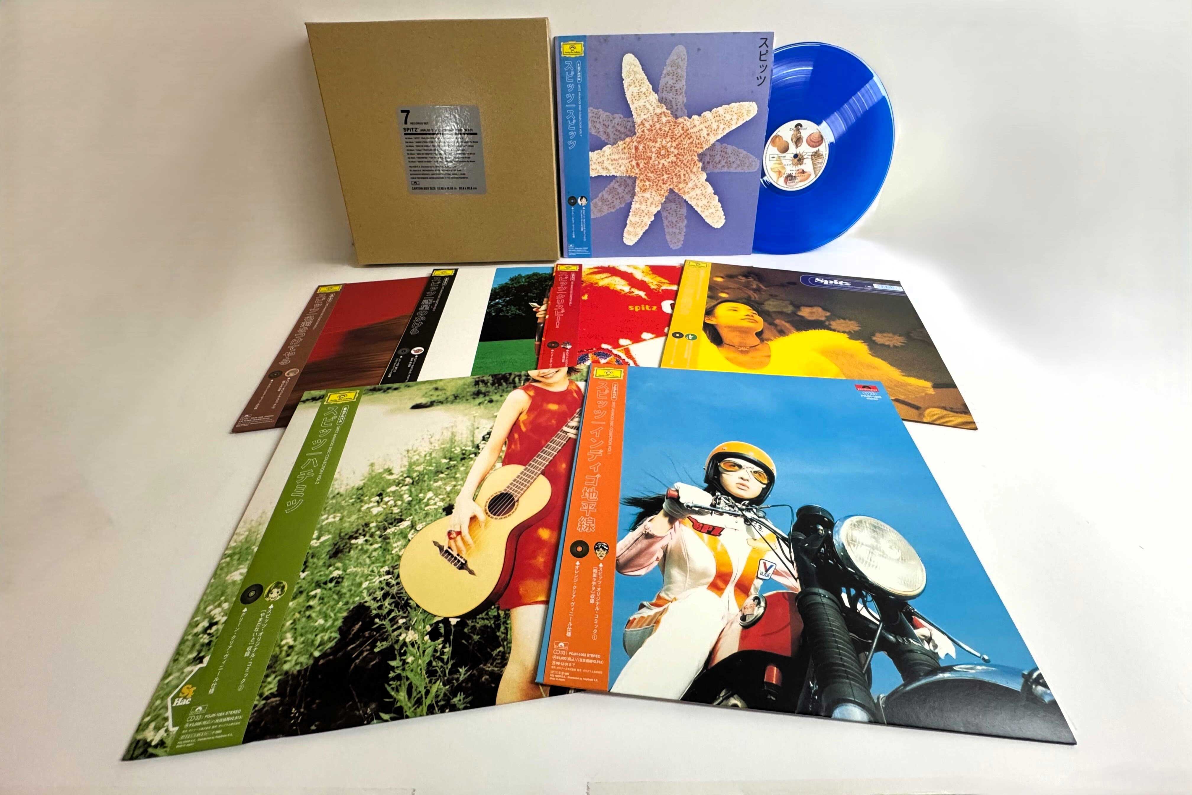 LP Record SPITZ - Analog Disc Collection NONE POLYDOR 1997 Japan Obi Japanese Pop/Rock Used
LP Record SPITZ - Analog Disc Collection NONE POLYDOR 1997 Japan Obi Japanese Pop/Rock Used