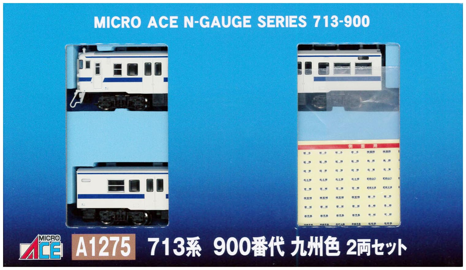 Micro Ace N Gauge 713 Series 900s Kyushu Color Set A1275 Railway Model Train 2-Car
Micro Ace N Gauge 713 Series 900s Kyushu Color Set A1275 Railway Model Train 2-Car