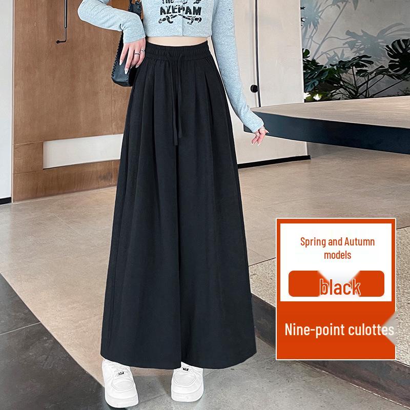 Весна 2025 Батал Кюлоты из ацетата с высокой посадкой и широкими штанинами - Стройнящие, универсальные и повседневные. 5XL чёрный
Весна 2025 Батал Кюлоты из ацетата с высокой посадкой и широкими штанинами - Стройнящие, универсальные и повседневные. 5XL чёрный