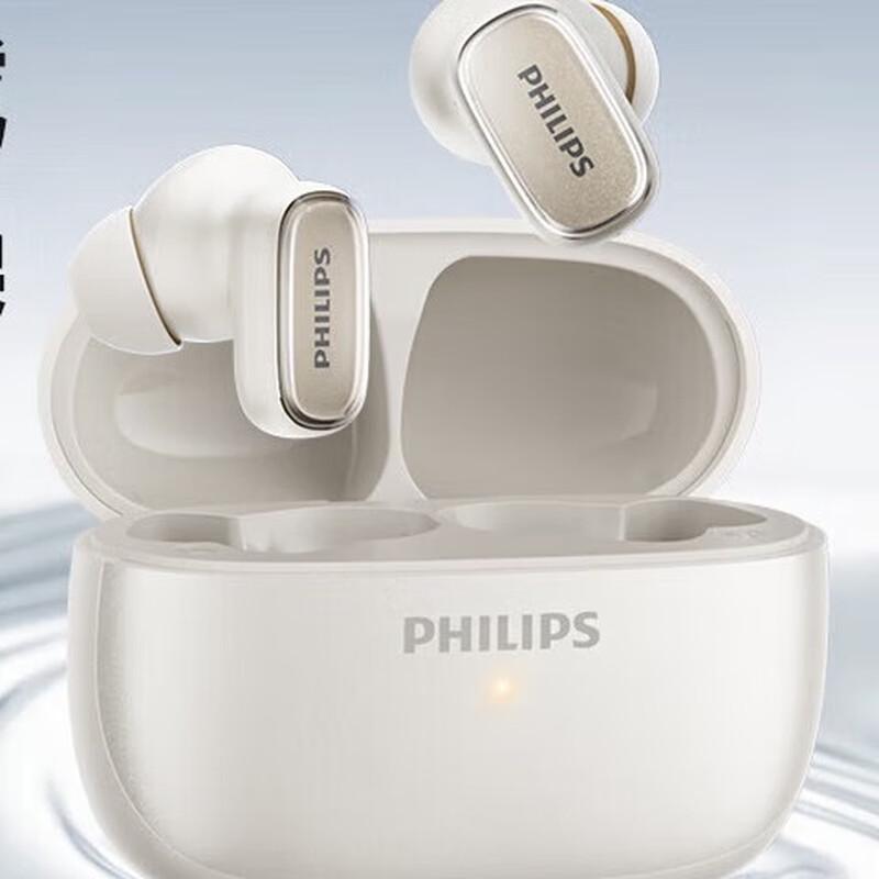 Philips TAT2569 True Wireless Bluetooth Earbuds
Philips TAT2569 True Wireless Bluetooth Earbuds