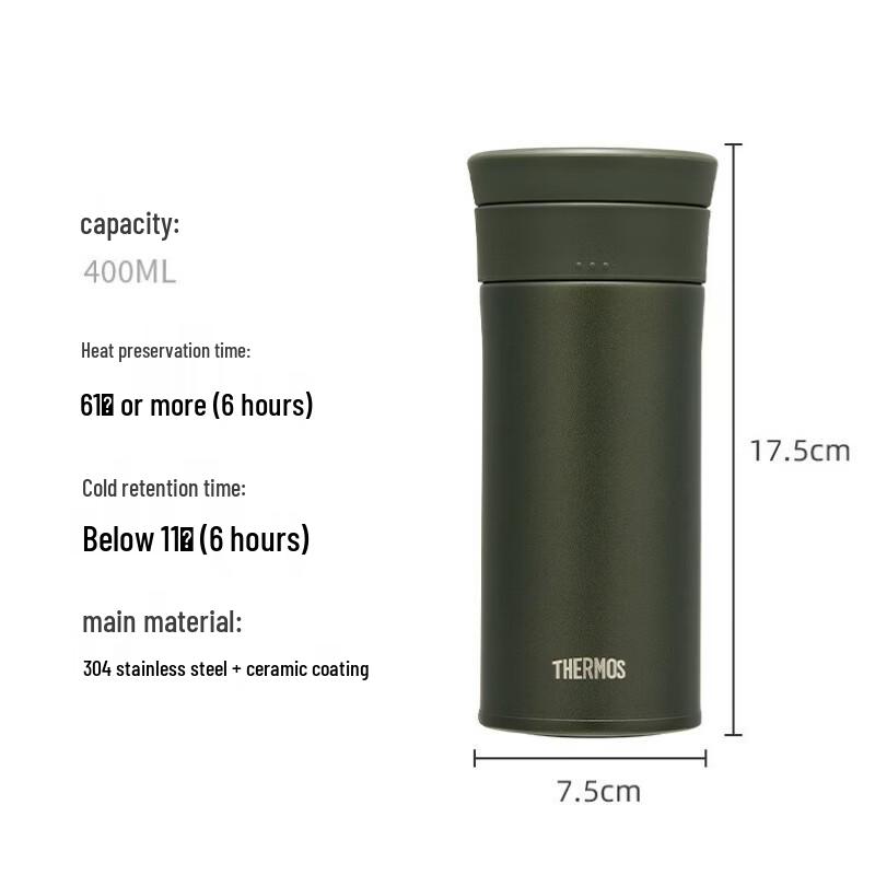 THERMOS 400ml Ceramic Lined Insulated Mug
THERMOS 400ml Ceramic Lined Insulated Mug