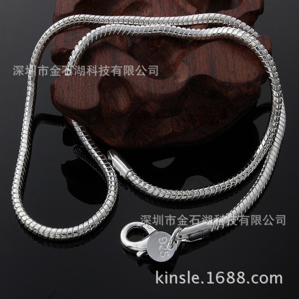 Korean Style 3MM Snake Bone Silver Necklace - Creative & Exquisite Jewelry 40cm Snake Bone Necklace
Korean Style 3MM Snake Bone Silver Necklace - Creative & Exquisite Jewelry 40cm Snake Bone Necklace