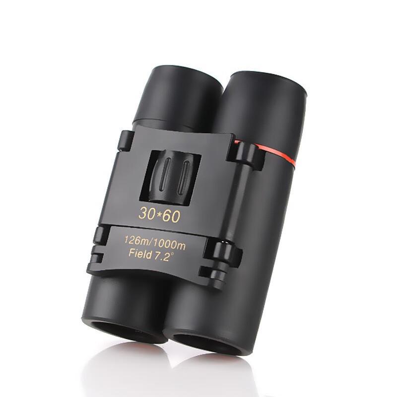 Miling Mini HD Portable Binoculars
Miling Mini HD Portable Binoculars