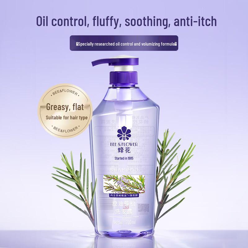 Bee & Flower Oil Control Volumizing Shampoo
Bee & Flower Oil Control Volumizing Shampoo