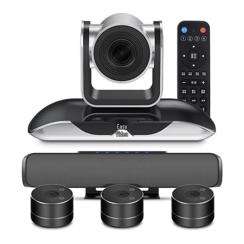YSX Video Conference Camera & Microphone System (CN version)
YSX Video Conference Camera & Microphone System (CN version)