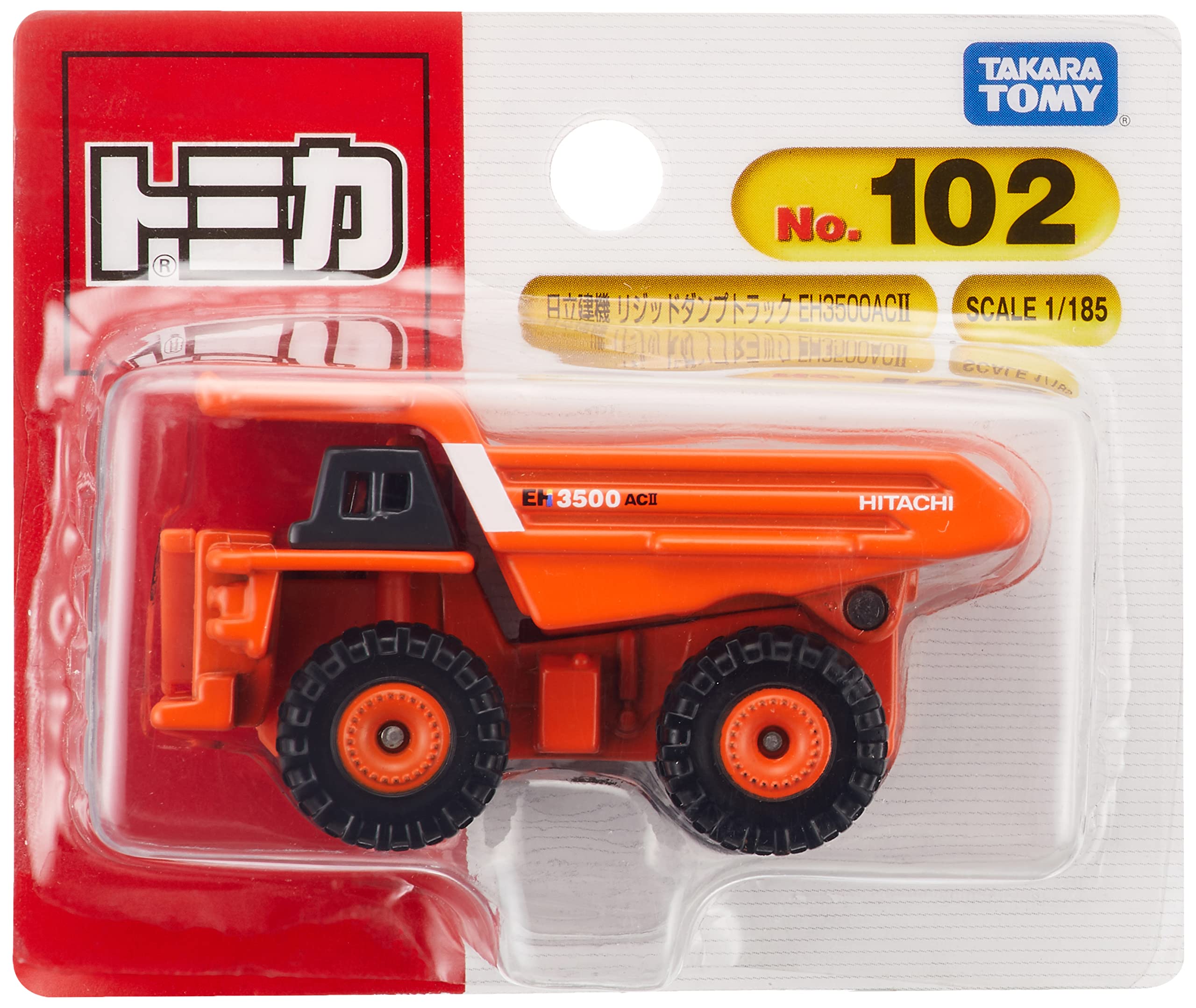 Takara Tomy Tomica No.102 Hitachi Construction Machinery Rigid Dump Truck EH3500ACII (Blister) Mini Car Toy Ages 3+
Takara Tomy Tomica No.102 Hitachi Construction Machinery Rigid Dump Truck EH3500ACII (Blister) Mini Car Toy Ages 3+