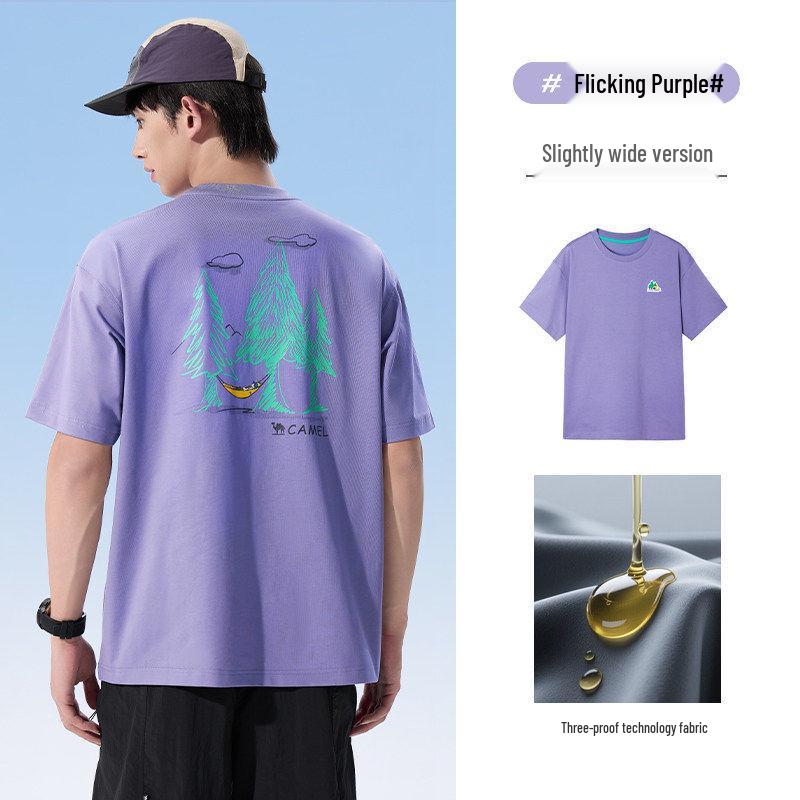 Camel Triple-Protection Printed Outdoor Unisex Short Sleeve T-shirt L
Camel Triple-Protection Printed Outdoor Unisex Short Sleeve T-shirt L