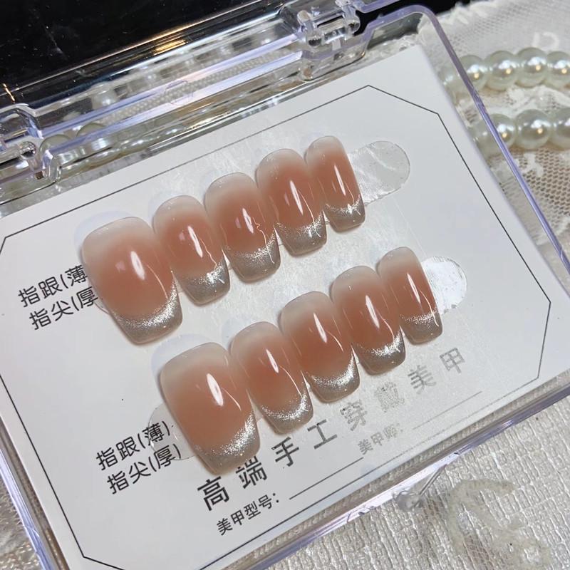 Handcrafted Blush Cat Eye Nail Art in Internet Celebrity Style – Removable Fake Nail Patch Polar Light L - Medium Long Ballet
Handcrafted Blush Cat Eye Nail Art in Internet Celebrity Style – Removable Fake Nail Patch Polar Light L - Medium Long Ballet