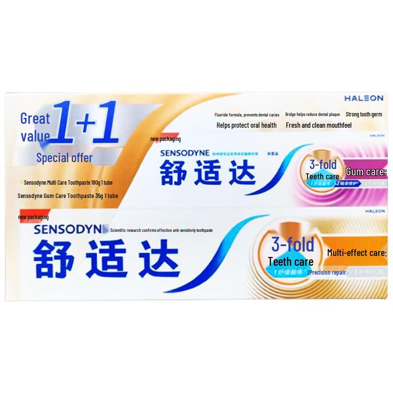 Sensodyne Multi-Care Toothpaste Special Offer
Sensodyne Multi-Care Toothpaste Special Offer