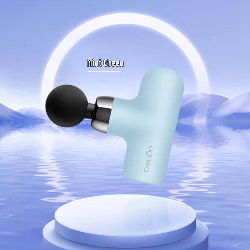 OGAWA Mini Fascia Gun Massager
OGAWA Mini Fascia Gun Massager