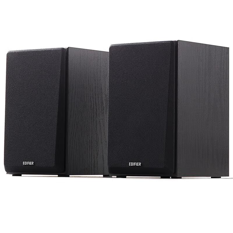 Edifier R980T 2.0 Multimedia Speakers
Edifier R980T 2.0 Multimedia Speakers