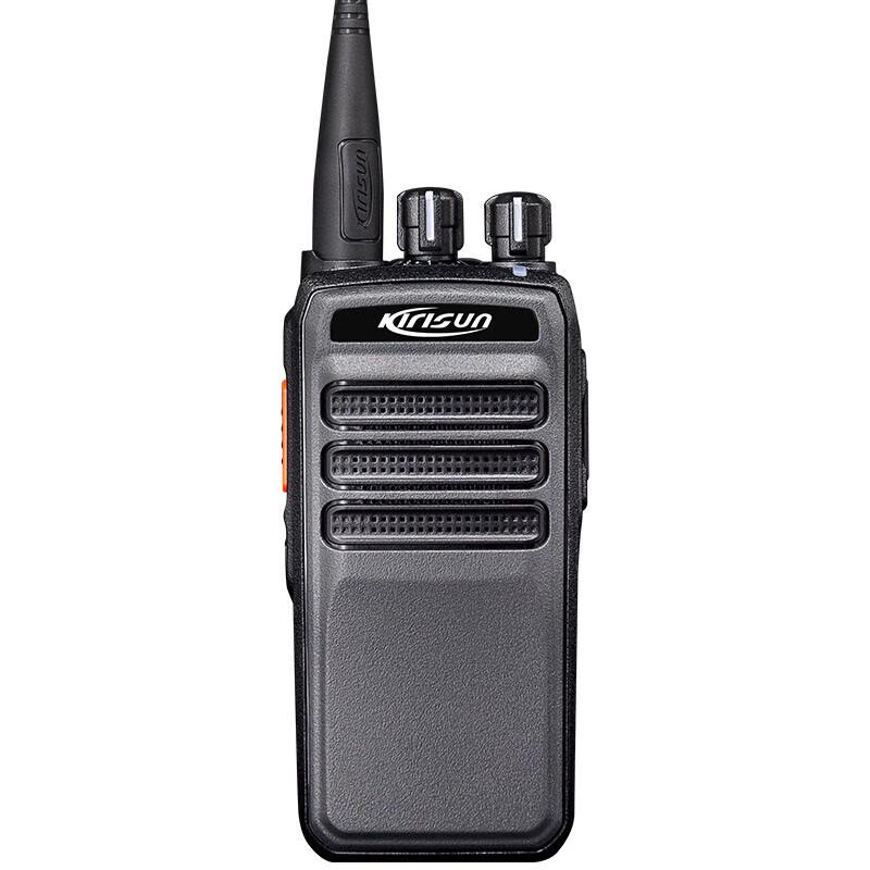 Kelixun DP405 Dual-Mode Digital Walkie-Talkie (CN version)
Kelixun DP405 Dual-Mode Digital Walkie-Talkie (CN version)