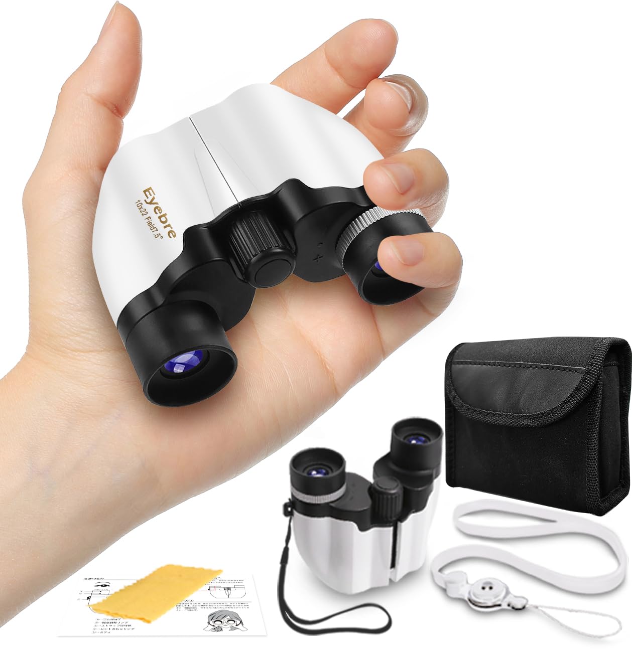Binoculars for live 12x for live concerts released in Onlytime 140g Bak4 prevents motion eye width image waterproof for everyday less fatigue even
Binoculars for live 12x for live concerts released in Onlytime 140g Bak4 prevents motion eye width image waterproof for everyday less fatigue even