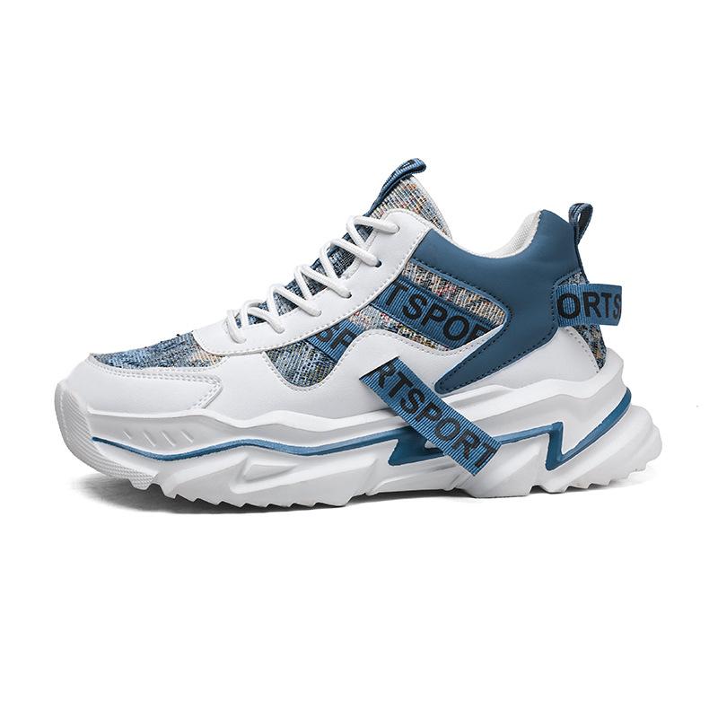 Autumn canvas waterproof sports shoes casual running non-slip thick-soled Hong Kong style dad shoes 44 синій
Autumn canvas waterproof sports shoes casual running non-slip thick-soled Hong Kong style dad shoes 44 синій
