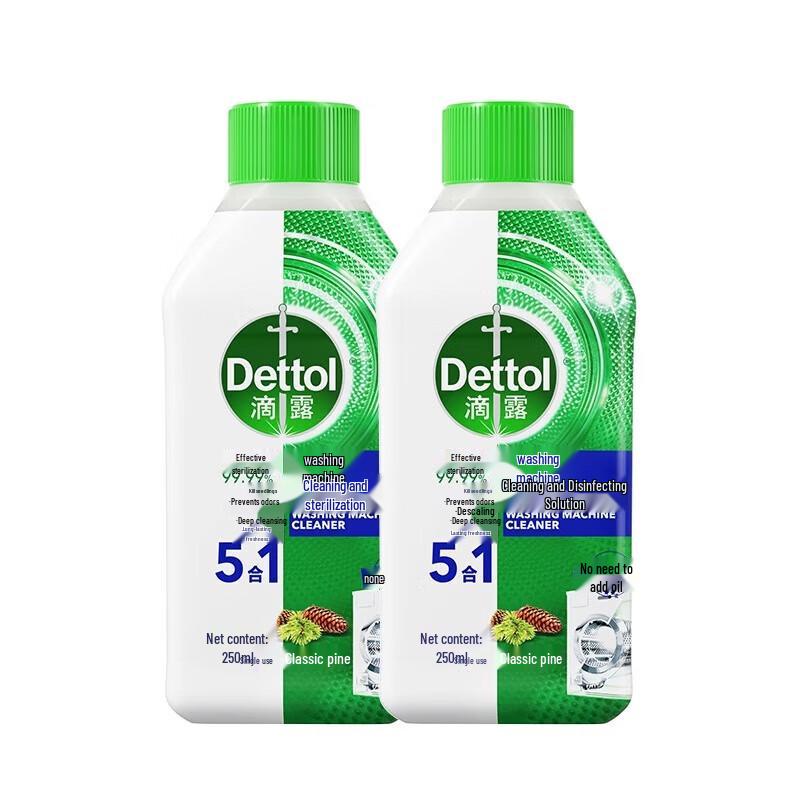 Dettol Washing Machine Cleaner & Sterilizer
Dettol Washing Machine Cleaner & Sterilizer