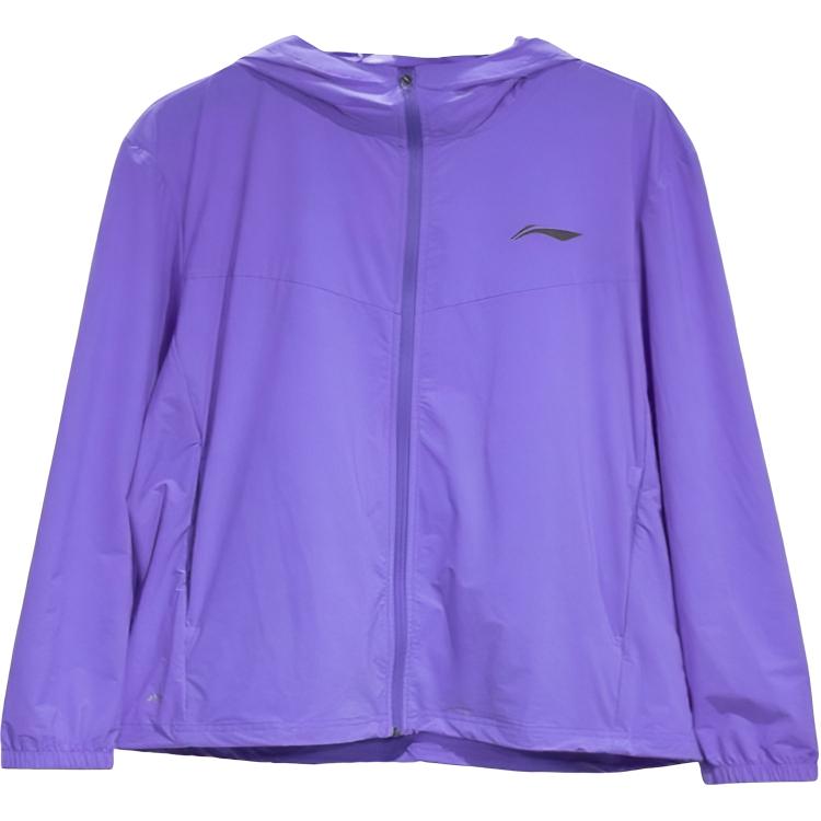 Li Ning Уличная Удобная Повседневная Ветровка с Капюшоном Мужская Верхняя Одежда Флуоресцентно-Звездно-Фиолетовая AFDT185-15 L
Li Ning Уличная Удобная Повседневная Ветровка с Капюшоном Мужская Верхняя Одежда Флуоресцентно-Звездно-Фиолетовая AFDT185-15 L